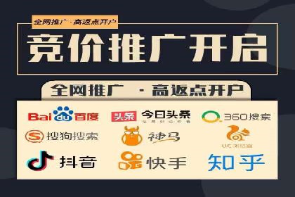 微信信息流内容推荐算法研究