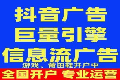 SEM运营公司案例分享：品牌知名度提升
